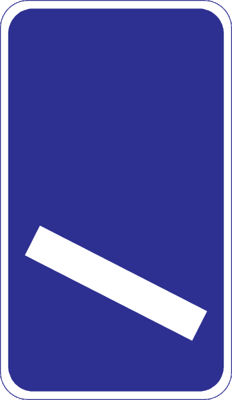100 metres to the next exit