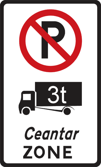 Parking of vehicles exceeding the weight shown is not allowed
