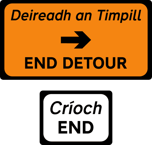 What do these signs together mean?