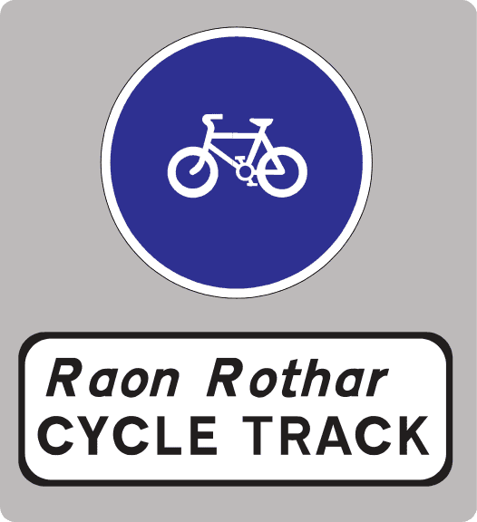 Start of cycle track